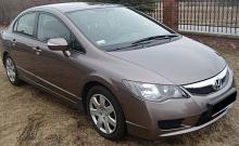 Wypożyczalnia samochodów Radom, Honda Civic